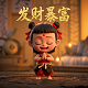 大众麻将四人麻将免费单机官网